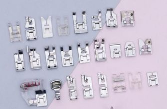 лапки для швейных машин