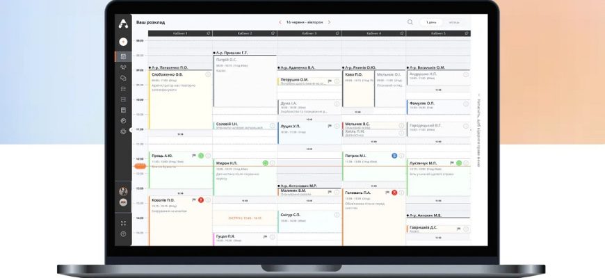 програма для нової стоматологічної клініки