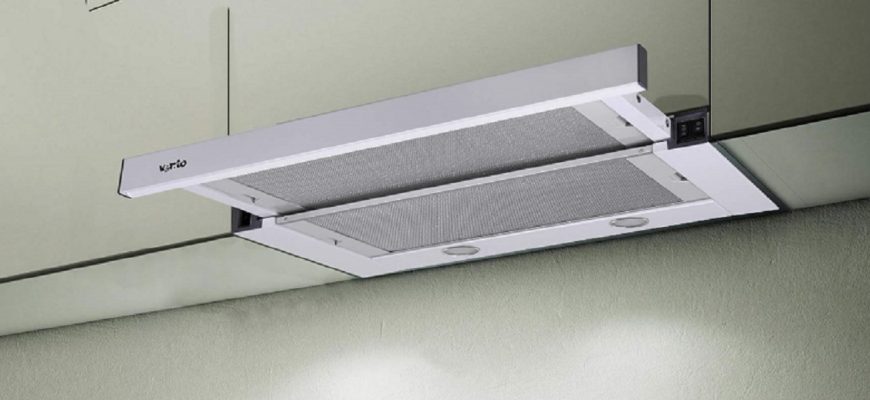 Телескопічна витяжка